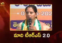TRS Chief Kalvakuntla Kavitha Sensational Remarks on AP Leaders