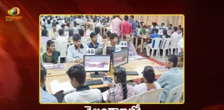 TS EAMCET 2026 Engineering Counselling Begins Today With Online Slot Booking