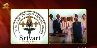 TTD Launched Srivari Vaidya Seva on Pilot Basis To Serve Tirumala Pilgrims