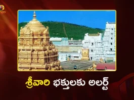 TTD Releases Online Quota Schedule for Tirumala Srivari Darshan in September