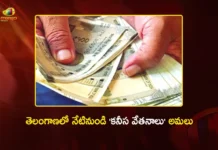 Telangana Govt Hikes Minimum Wages For 1.11 Cr Workers, Revised Rates Effective From Today
