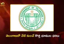 Telangana Govt Implements Revised Land Market Values And Property Registration Rates From Today