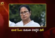 టీఎంసీ అధినేత్రిగా మమతా బెనర్జీ తొలగింపు.. రెబెల్ ఎమ్మెల్యేల ధిక్కారం స్వరం Trinamool Congress Rebel MLAs Removed Mamata Banerjee From Party Chief Post
