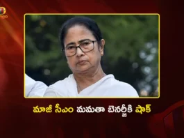 Trinamool Congress Rebel MLAs Removed Mamata Banerjee From Party Chief Post