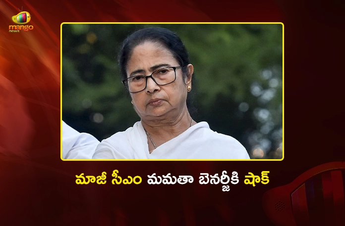Trinamool Congress Rebel MLAs Removed Mamata Banerjee From Party Chief Post Trinamool Congress Rebel MLAs Removed Mamata Banerjee From Party Chief Post