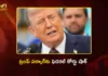 హెచ్-1బీ వీసాలపై ఫెడరల్ కోర్టు కీలక తీర్పు US Federal Court Strikes Down Trump Govt's 1,00,000 Dollars H-1B Visa Fee