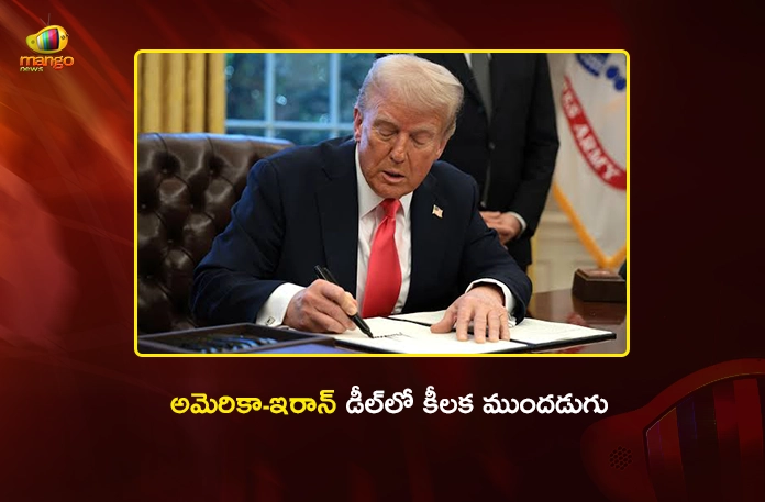 US-Iran Peace Deal Donald Trump Signs MoU As Iran Agrees To Give Up Nuclear Weapons US-Iran Peace Deal Donald Trump Signs MoU As Iran Agrees To Give Up Nuclear Weapons