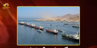US Lifts Maritime Blockade on Iranian Ports and Coastal Areas After Signing MoU