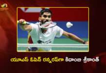 US Open Super 300 Badminton Tournament Kidambi Srikanth Finishes Runner-Up For India