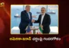 US President Donald Trump Announces Key Talks With Iran in Doha Amid Gulf Tensions