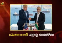 US President Donald Trump Announces Key Talks With Iran in Doha Amid Gulf Tensions