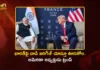 మోదీ ప్రధానిగా ఉన్నంతకాలం భారత్కు సాయం చేస్తాం – అమెరికా అధ్యక్షుడు ట్రంప్ US President Donald Trump Declares, White House Will Defend India if Attacked