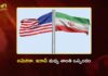 అమెరికా, ఇరాన్ మధ్య చారిత్రాత్మక శాంతి ఒప్పందం.. స్వాగతించిన ప్రపంచ దేశాలు US and Iran Reach Landmark Peace Agreement, Global Leaders Welcome Breakthrough