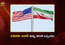 అమెరికా, ఇరాన్ మధ్య చారిత్రాత్మక శాంతి ఒప్పందం.. స్వాగతించిన ప్రపంచ దేశాలు US and Iran Reach Landmark Peace Agreement, Global Leaders Welcome Breakthrough