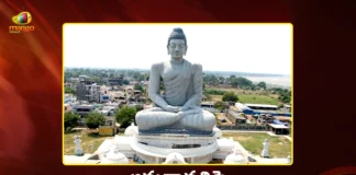 Union Cabinet Approves Rs.2,534 Cr Central Secretariat Project For Amaravati