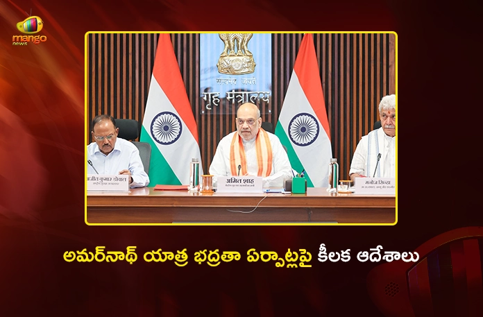 Union Home Minister Amit Shah Directs Multi-Layered Impregnable Security for Amarnath Yatra Union Home Minister Amit Shah Directs Multi-Layered Impregnable Security for Amarnath Yatra
