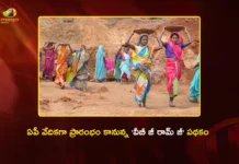 VB-G RAM G Scheme National Launch To Begin From AP on July 2nd