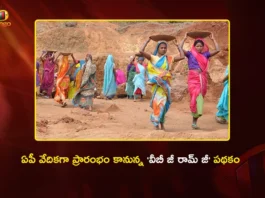 VB-G RAM G Scheme National Launch To Begin From AP on July 2nd