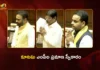 VP Radhakrishnan Administers Oath By 4 Newly Elected AP Rajya Sabha MPs