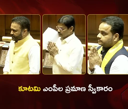 VP Radhakrishnan Administers Oath By 4 Newly Elected AP Rajya Sabha MPs