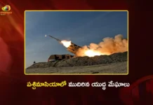 పశ్చిమాసియాలో మరోసారి యుద్ధ మేఘాలు.. అమెరికా-ఇరాన్ మధ్య భీకర క్షిపణి దాడులు! West Asia on Edge as US-Iran Missile Exchanges Trigger Fresh Escalation