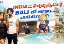 Why We Stopped in BALI Before Going to INDIA