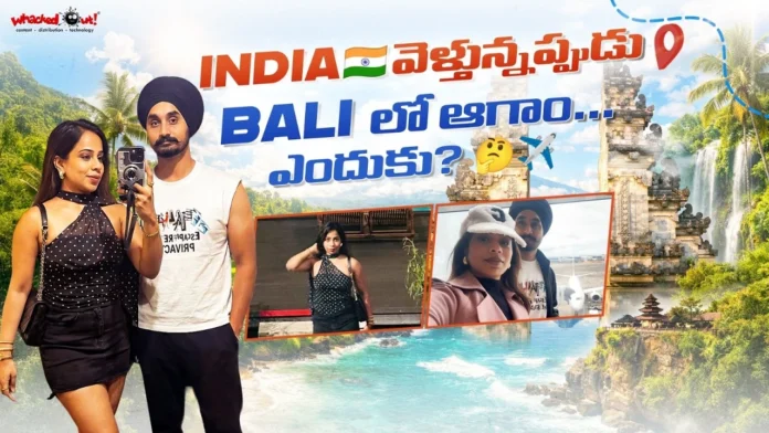 Why We Stopped in BALI Before Going to INDIA Why We Stopped in BALI Before Going to INDIA