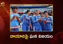 మహిళల టీ20 వరల్డ్కప్: తొలి మ్యాచ్లో పాకిస్థాన్పై భారత్ ఘన విజయం Women’s T20 WC 2026 India Outclasses Pakistan by 64 Runs in Opening Encounter