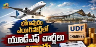 AERA Announced UDF Charges For Passengers at Bhogapuram Airport