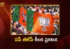 AP BJP Chief PVN Madhav Announces Party In-Charges and and Co-In-Charges For All 28 Districts