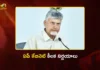 AP Cabinet Approves Rs.25,000 Annual Assistance For Handloom Workers Under Nethanna Bharosa