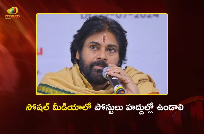 AP Dy CM Pawan Kalyan Says Freedom of Speech Has Constitutional Limits AP Dy CM Pawan Kalyan Says Freedom of Speech Has Constitutional Limits