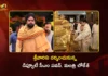 శ్రీవారిని దర్శించుకున్న డిప్యూటీ సీఎం పవన్ కల్యాణ్, మంత్రి నారా లోకేశ్ AP Dy CM Pawan Kalyan and Minister Nara Lokesh Visit Tirumala Temple