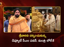 AP Dy CM Pawan Kalyan and Minister Nara Lokesh Visit Tirumala Temple