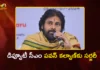 డిప్యూటీ సీఎం పవన్ కల్యాణ్కు మూడున్నర గంటల పాటు సర్జరీ.. త్వరగా కోలుకోవాలన్న సీఎం చంద్రబాబు AP Dy CM Pawan Kalyan's Shoulder Surgery Successful, CM Chandrababu Wishes Speedy Recovery