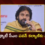 AP Dy CM Pawan Kalyan's Shoulder Surgery Successful, CM Chandrababu Wishes Speedy Recovery