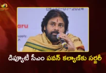 డిప్యూటీ సీఎం పవన్ కల్యాణ్కు మూడున్నర గంటల పాటు సర్జరీ.. త్వరగా కోలుకోవాలన్న సీఎం చంద్రబాబు AP Dy CM Pawan Kalyan's Shoulder Surgery Successful, CM Chandrababu Wishes Speedy Recovery