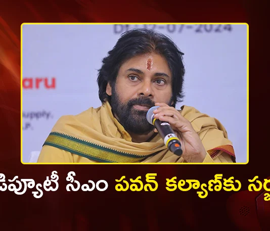 AP Dy CM Pawan Kalyan's Shoulder Surgery Successful, CM Chandrababu Wishes Speedy Recovery