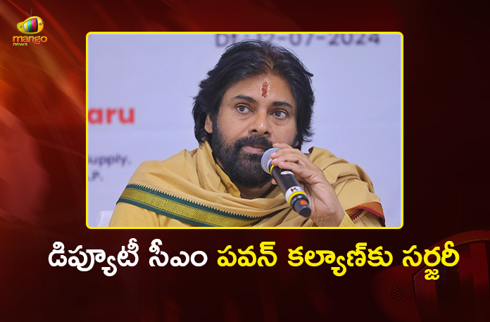 AP Dy CM Pawan Kalyan's Shoulder Surgery Successful, CM Chandrababu Wishes Speedy Recovery AP Dy CM Pawan Kalyan's Shoulder Surgery Successful, CM Chandrababu Wishes Speedy Recovery