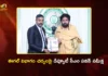 AP Eagle Division Chief Ake Ravi Krishna Meets Dy CM Pawan Kalyan, Submits Annual Report
