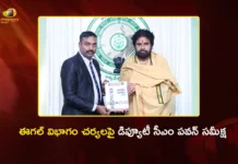 AP Eagle Division Chief Ake Ravi Krishna Meets Dy CM Pawan Kalyan, Submits Annual Report