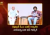AP Governor Abdul Nazeer Visits Dy CM Pawan Kalyan, Wishes Him For Speedy Recovery