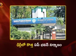 AP Govt Signs MoU With NBCC To Build New AP Bhavan Worth Rs.105.5 Cr Over 2.5 Lakh Sq Ft Area in Delhi