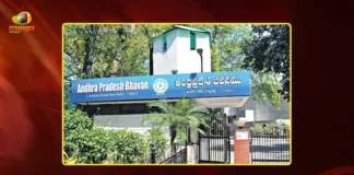 AP Govt Signs MoU With NBCC To Build New AP Bhavan Worth Rs.105.5 Cr Over 2.5 Lakh Sq Ft Area in Delhi