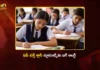 ఏపీ ప్రభుత్వం కీలక నిర్ణయం.. ఈ ఏడాది నుంచి ‘పరఖ్’ విధానంలో పదో తరగతి పరీక్షలు AP SSC Board Introduces NCERT's PARAKH Framework in 10th Exams From 2026-27 Academic Year