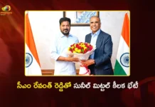 Airtel Plans Second Headquarters in Hyderabad, Says Chairman Sunil Mittal With CM Revanth Reddy