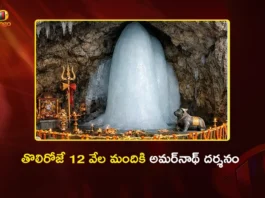 Amarnath Yatra Over 12,000 Devotees Offer Prayers To Holy Ice Shivling on the First Day
