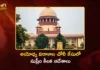 Ayodhya Ram Mandir Donation Case SC Orders SIT to Submit Report in Two Weeks