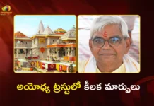 Ayodhya Ram Mandir Trust Appointed Krishna Mohan As Interim General Secretary