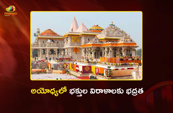 Ayodhya Ram Mandir Trust Hands Over Cash Counting Responsibilities To SBI Ayodhya Ram Mandir Trust Hands Over Cash Counting Responsibilities To SBI